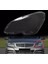 Mercedes 06-09 ml W164 Far Camı 1