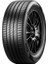 235/50 R19 103W Xl Cinturato C3 Oto Yaz Lastiği (Üretim Yılı: 2025) 1
