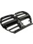 Bmw M3-M4 G80-G82 Gloss Carbon Fiber-With Sensor G8X Carbon Fiber Gt3 Grills 2