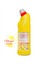 Ultra Çamaşır Suyu 4*750GR 8