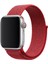Apple Watch Seri 1/2/3/4/5/6/7/8/SE/Ultra 38mm 40mm 41mm 42mm 44mm 45mm 49mm Kordon Kayış Bileklik Naylon Örgü Hasır Cırt Cırtlı Kaliteli Silikon 6
