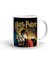 Harry Potter Tasarım Ithal Porselen Seramik Kupa Bardak 1