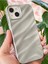 Apple iPhone 13/14 Kılıf Parlak Kabartmalı Dalga Tasarımlı Desenli Gümüş Darbe Emici Silikon Kapak 7