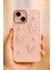 Apple Iphone 13 - 14 - 15 Kılıf Kamera Çıkıntılı Fiyonk Inci Desenli Pembe Yumuşak Silikon Kapak 7