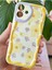 Apple iPhone 16 Kılıf Tasarımlı Desenli Kamera Korumalı Papatya Çiçek Renkli Silikon Kapak 3