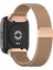 Xiaomi Redmi Watch 3 Active Uyumlu Metal Hasır Örgü Mıknatıslı Ayarlanabilir Paslanmaz Kordon 3