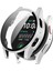 Samsung Galaxy Watch 7 44MM Uyumlu Kasa ve Ekran Koruyucu 360 Tam Koruma Kapak 1