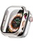 Apple Watch Series 10 42MM Kılıf Kasa ve Ekran Koruyucu 360 Tam Koruma Kapak 1