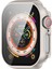 Apple Watch Series 10 42MM Kılıf Kasa ve Ekran Koruyucu 360 Tam Koruma Kapak 3