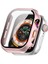 Apple Watch Series 10 42MM Kılıf Kasa ve Ekran Koruyucu 360 Tam Koruma Kapak 1