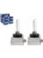 Sentinel D1S Xenon Ampul Beyaz Işık 6000K 12V 2 Adet 1