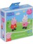 Bfs F6413 Peppa Pig Peppanın En Iyi Arkadaşları Oyun Seti +3 Yaş 2