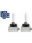 Sentinel D3S Xenon Ampul Beyaz Işık 6000K 12V 2 Adet 1