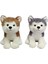 Bfs PB31552-23 Peluş Oturan Köpek 23 cm 1
