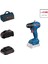 Isr 18V-30 P Endüstriyel 1x4 Ah Procore Akülü Vidalama Bez Çantalı 1