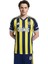 Fenerbahçe 2025/26 Yeni Sezon Çubuklu Forma 1