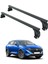 For Nissan Qashqai J12 2022-2025 Oluksuz Üst Tavan Portbagaj Taşıyıcı Ara Atkısı Toros Serisi Pro 4 Siyah 1