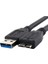 30CM - USB 3.0 HDD Harddisk Kablosu - USB 3.0 A Erkek To Micro B Erkek Kablo - Siyah 1