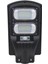 Solar Ledli Kumandalı 100 Watt Sokak Lambası (Ayağı Unutma) (4887) 2