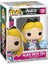 Pop! Disney - Alice In Wonderland - Alice With Tea #1395 2