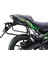 4p Yan Çanta Demiri Kawasakı Versys 650 K0VR68I4P 1
