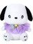 Kurumi Bebek Melody Kt Kedi Pacha Köpek Peluş Oyuncak Uyku Yastığı (Yurt Dışından) 1