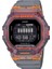 G-Shock GBD-200SM-1A5DR Kol Saati 1
