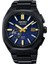 Astron SSJ021J1 GPS Solar 2024 Limited Edition 1