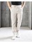 Erkek Slim Fit Jogger Pantolon | Bağcıklı Cepli Bilek Boy Rahat Kalıp | 2