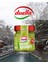 Antep Fıstık Kreması 200 gr 1