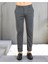 Erkek Çizgili Kumaş Pantolon Slim Fit | Şık ve Rahat Kesim Ofis & Günlük Stil 1