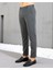 Erkek Çizgili Kumaş Pantolon Slim Fit | Şık ve Rahat Kesim Ofis & Günlük Stil 2