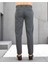 Erkek Çizgili Kumaş Pantolon Slim Fit | Şık ve Rahat Kesim Ofis & Günlük Stil 3