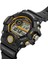 GW-9400Y-1DR Erkek Kol Saati 2