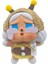 Sıcak Satışlar Crybaby Tekrar Ağlama Seri-Vinil Yüz Kutusu Gizem Kutusu Tahmin Tahmin Toys Oyuncak Bebek Sevimli Anime Figür Masaüstü Süsleri Renk Adı: 1 Pcs-B (Yurt Dışından) 1