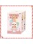Yeni Orijinal Crybaby Crying Again Serisi Vinil Bebek Crybaby Eğlence Peluş Peluş Peluş Sırt Çantası Kolye Keychain Kutu Çevresel Gıfcolor: Random 1 Pcs (Yurt Dışından) 1