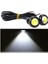 12V GÜNDÜZ SÜRÜŞ-AYNA ALTI LED BEYAZ (MERCEKLİ) (9/22 MM) (2 AD) 1