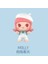 Orijinal Pop Bean Hug Serisi Mini Dolls Kawaii Anime Figür Sevimli Stand Masaüstü Süsler Sürpriz Kızlar Hediye Koleksiyonu Renk: Molly 2 (Yurt Dışından) 1