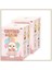 Sıcak Geliyor Crybaby Kutu Tekrar Crying Series Vinil Bebek Oyuncak Hayvan Kolye Anahtarı Gizem Kutusu Hediyesi Yüksek Kaliteli Sürüm: Random 1 Pcs (Yurt Dışından) 1