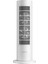 Smart Tower Heater Lite Kule Tipi Isıtıcı 1