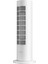 Smart Tower Heater Lite Kule Tipi Isıtıcı 2