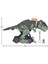 Elite Jurassic World Gürleyen Dev Dinozor 1 Adet 2