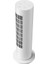 Smart Tower Heater Lite Kule Tipi Isıtıcı 3