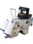 Çuvalağzı Makinesi Tek Iğne Çift Dikiş / N320A 1