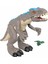 Elite Jurassic World Tehlikeli Indominus Rex GMR16 1 Adet 1