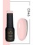 Kalıcı Oje D145 - Pembe (5 ML) 3
