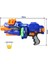 Elite Blaze Storm Yumuşak Top Mermili Dart Tabancası Tam Otomatik Tüfek 1 Adet 3