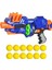 Elite Blaze Storm Yumuşak Top Mermili Dart Tabancası Tam Otomatik Tüfek 1 Adet 4