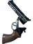 Elite Nessiworld Oyuncak Tabanca Focus Bang No: 0017 1 Adet 2