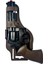 Elite Nessiworld Oyuncak Tabanca Focus Bang No: 0017 1 Adet 3